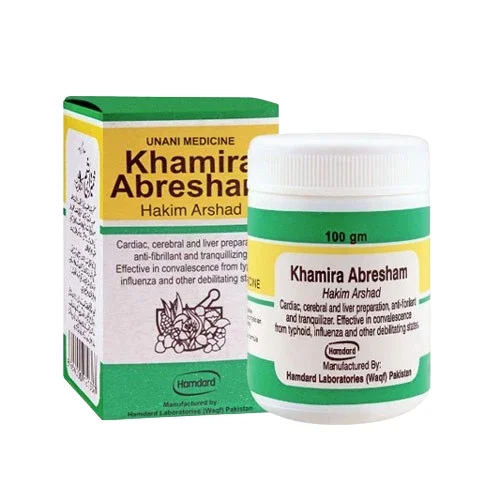 Hamdard Khamira Gaozaban Amberi (100G) 1S