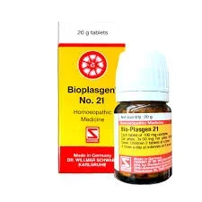 Bioplasgen (No.21) 20G Tablets