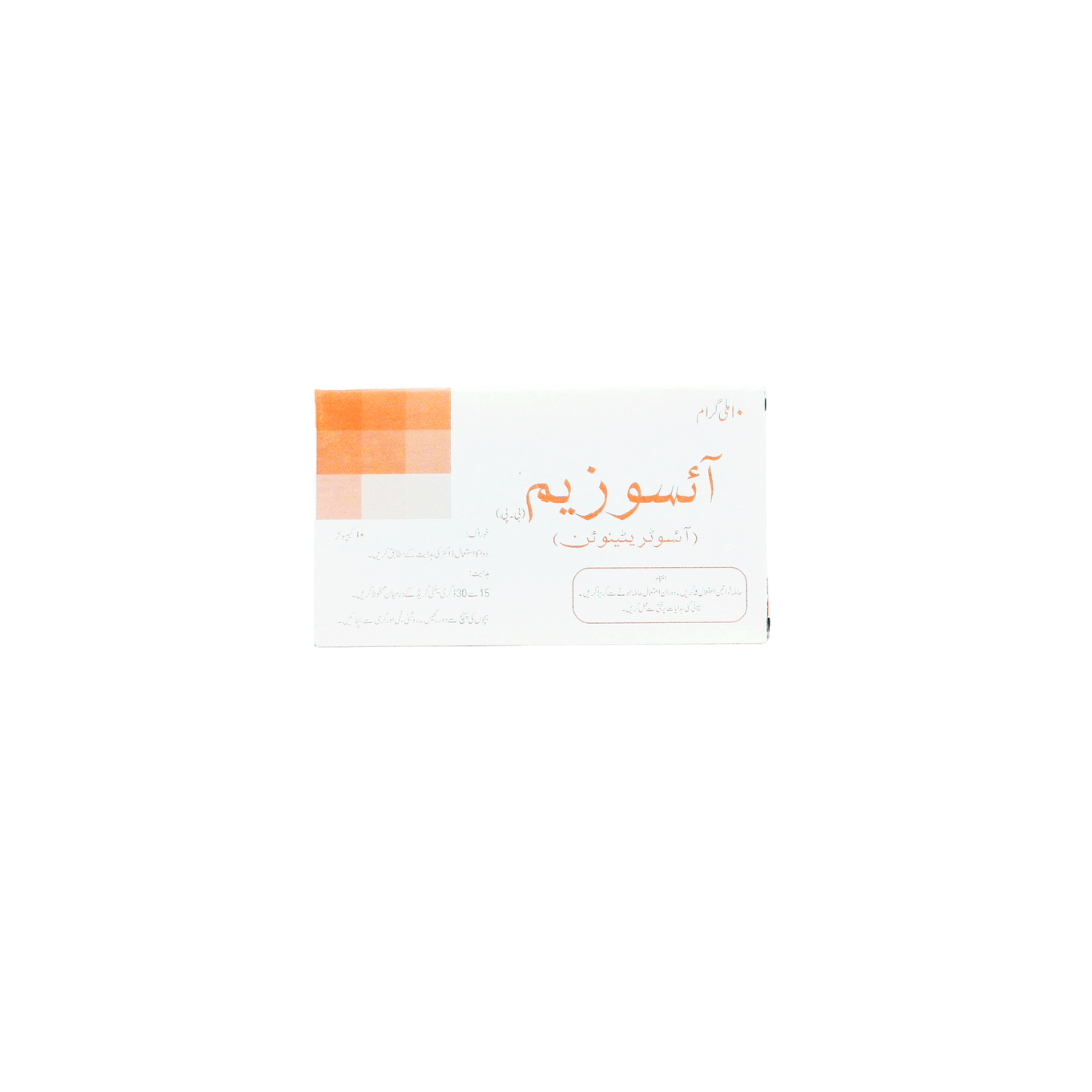 Isozam (10Mg) 10 Capsules