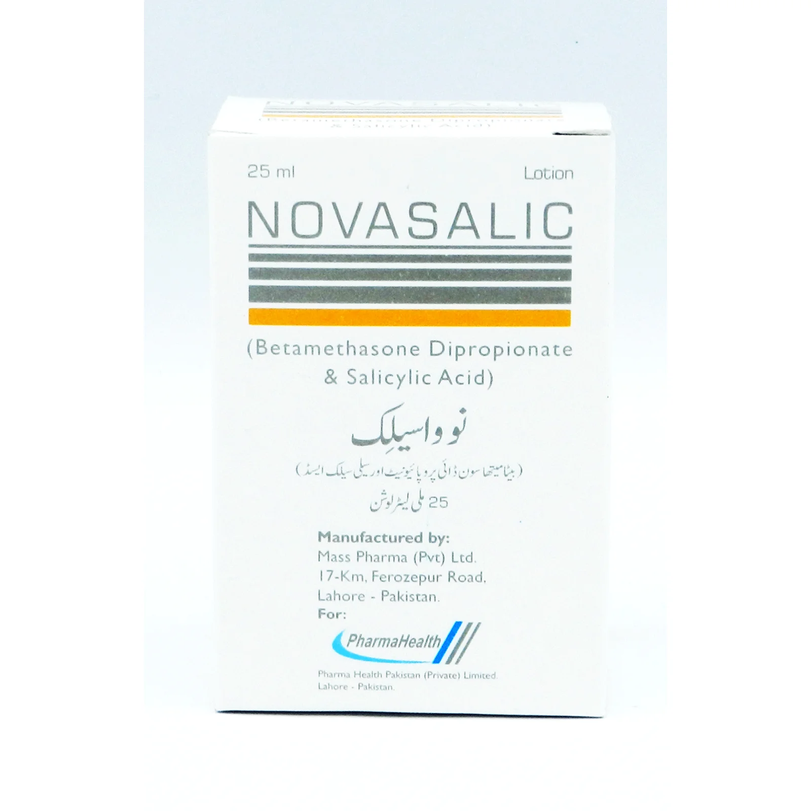 Novasalic 25Ml Lotion