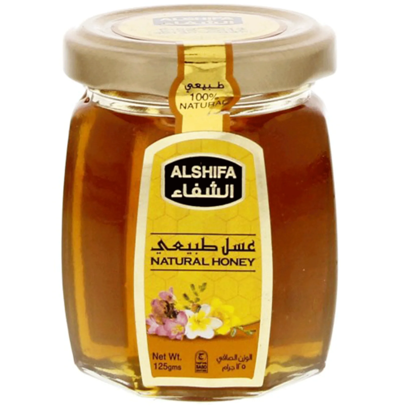 AL SHIFA 125G HONEY