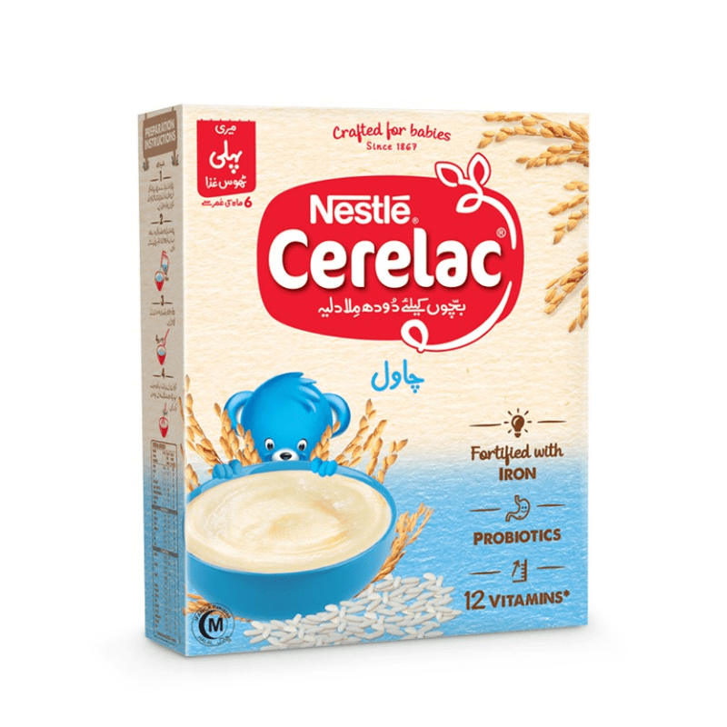 Nestle Cerelac (Rice) 175G Baby Cereal
