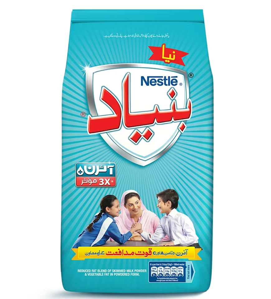 Nestle Bunyad (910G) Powdered Milk