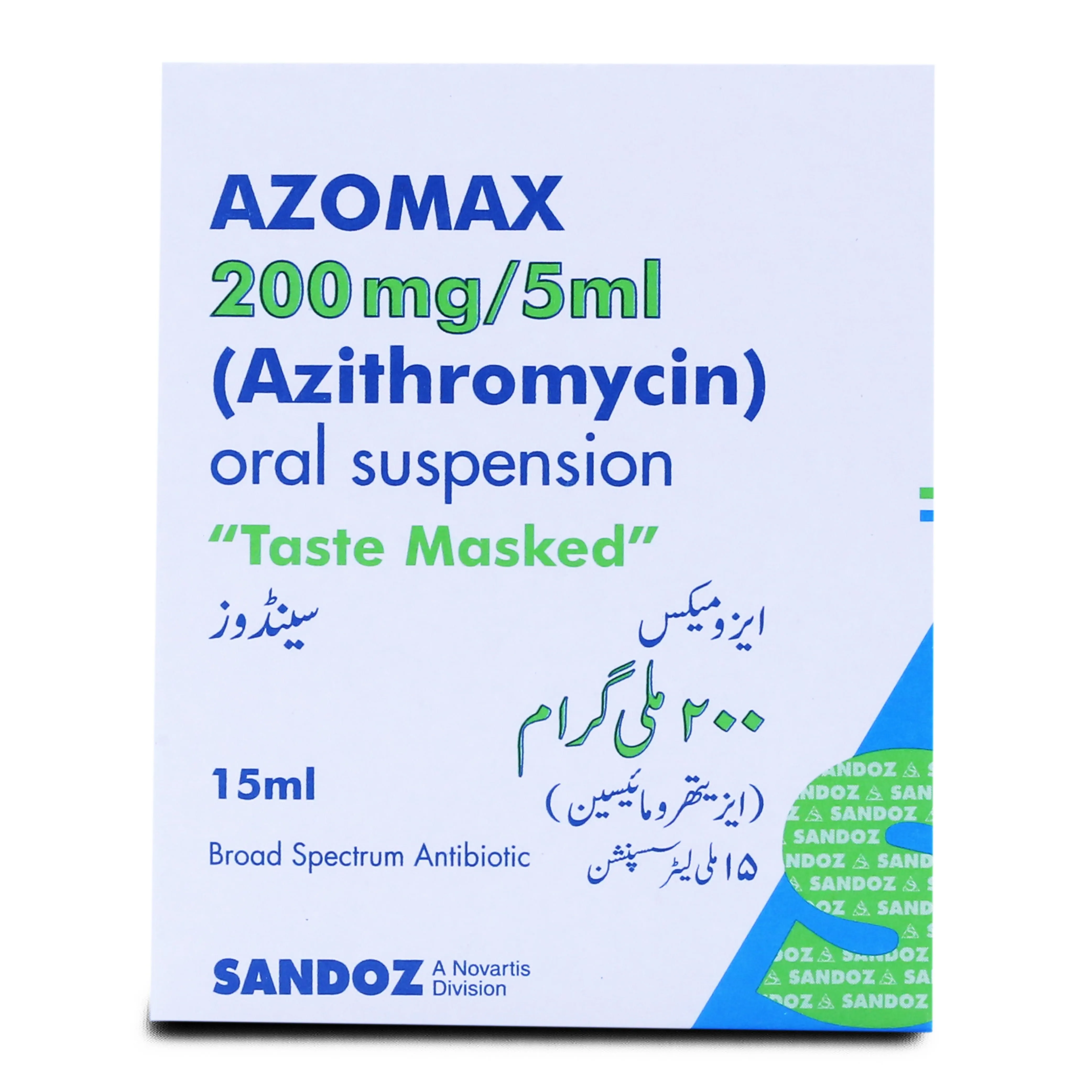 Azomax (200Mg/5Ml) 15Ml Oral Suspension