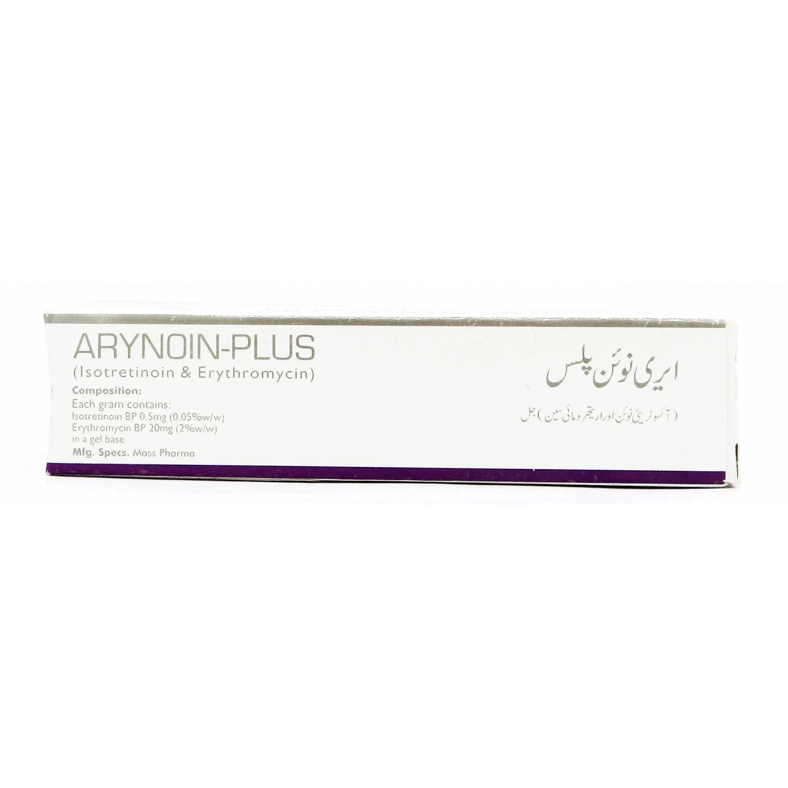 Arynoin Plus (0.05/2%) 10G Gel