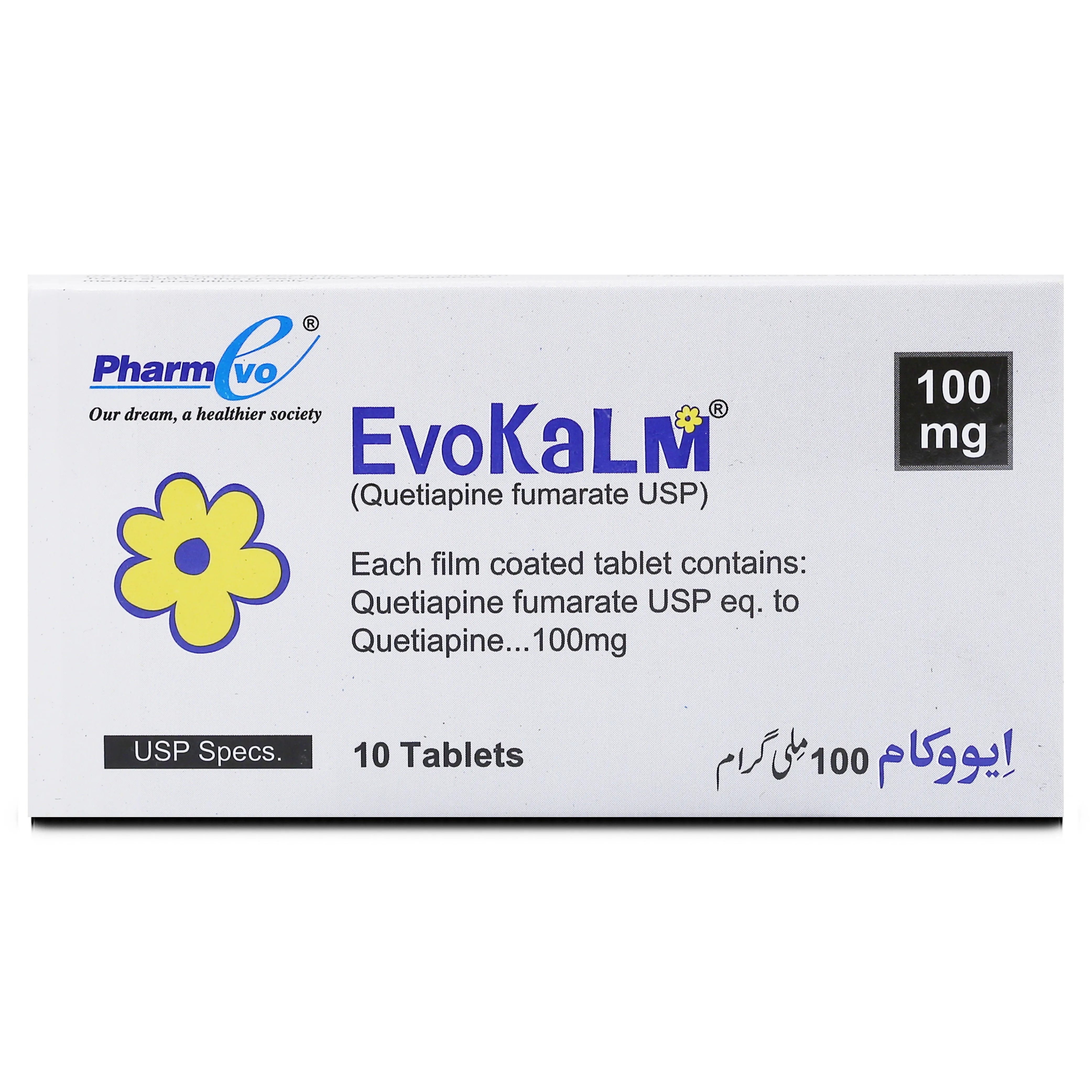 Evokalm (100Mg) 10 Tablets