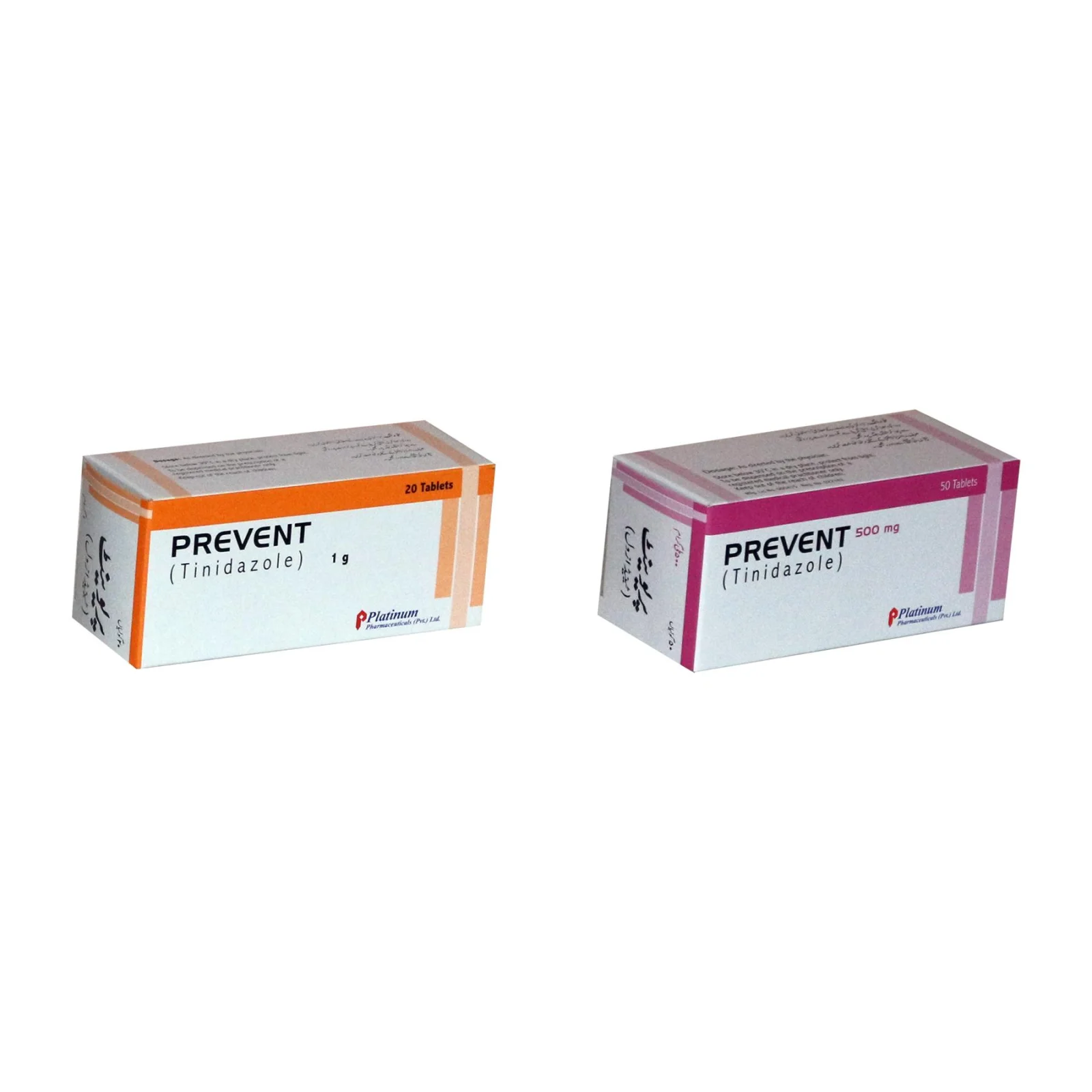 Prevent (500Mg) 50 Tablets