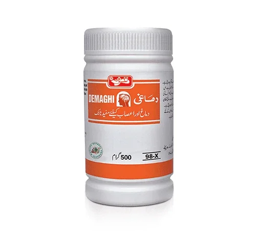 Qarshi Demaghi (100G)