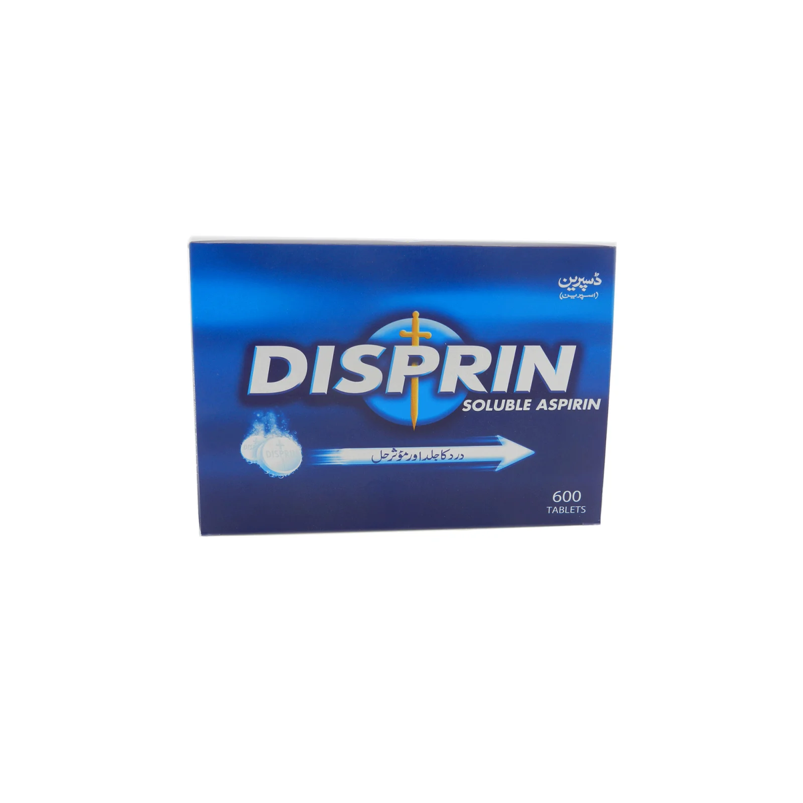 Disprin (300Mg) 600 Tablets