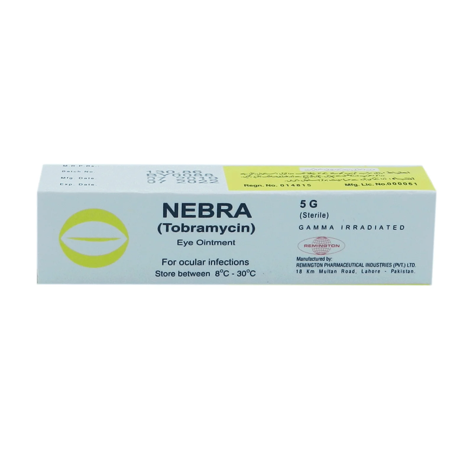 Nebra (0.3%) 5G Eye Ointment