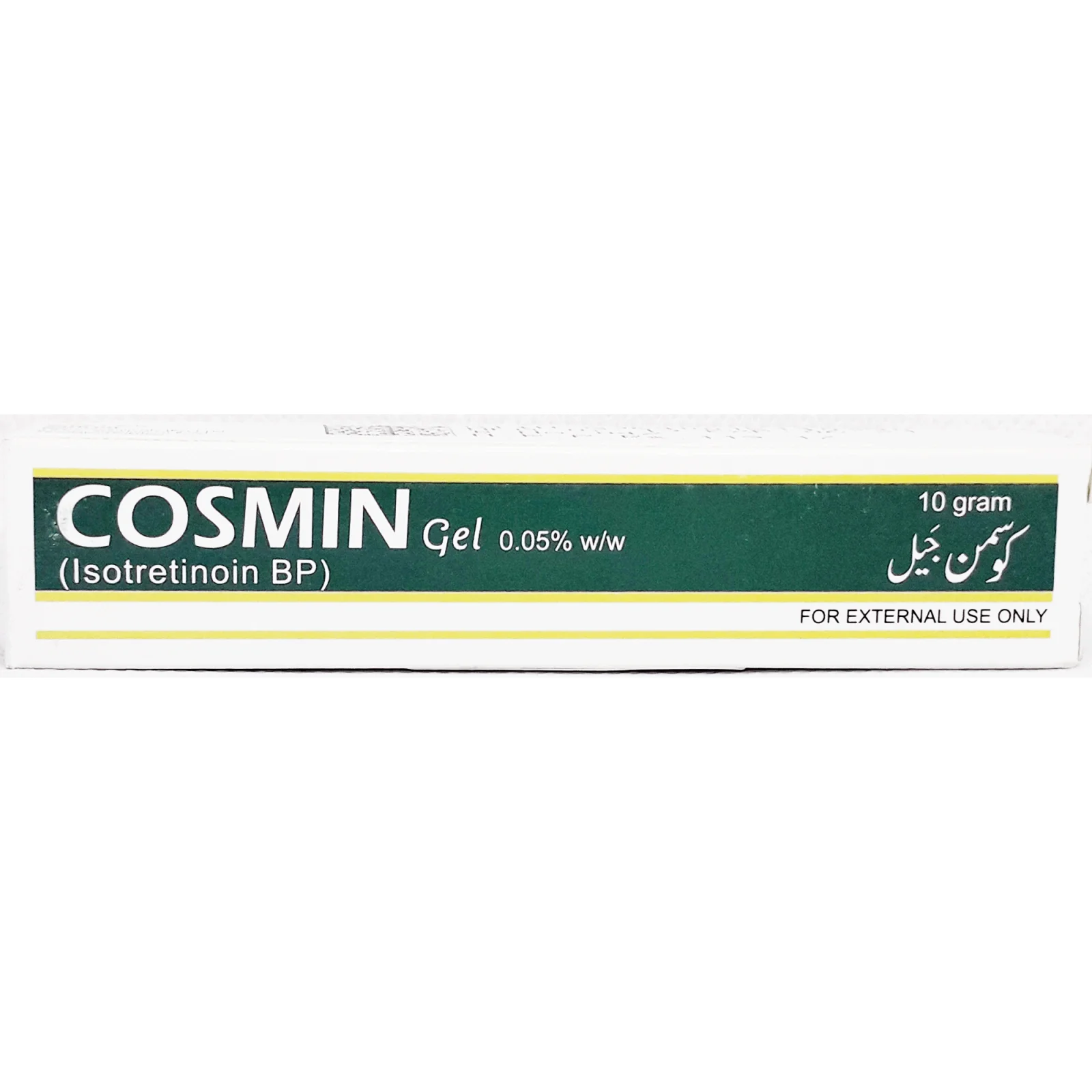 Cosmin (0.05%) 10G Gel