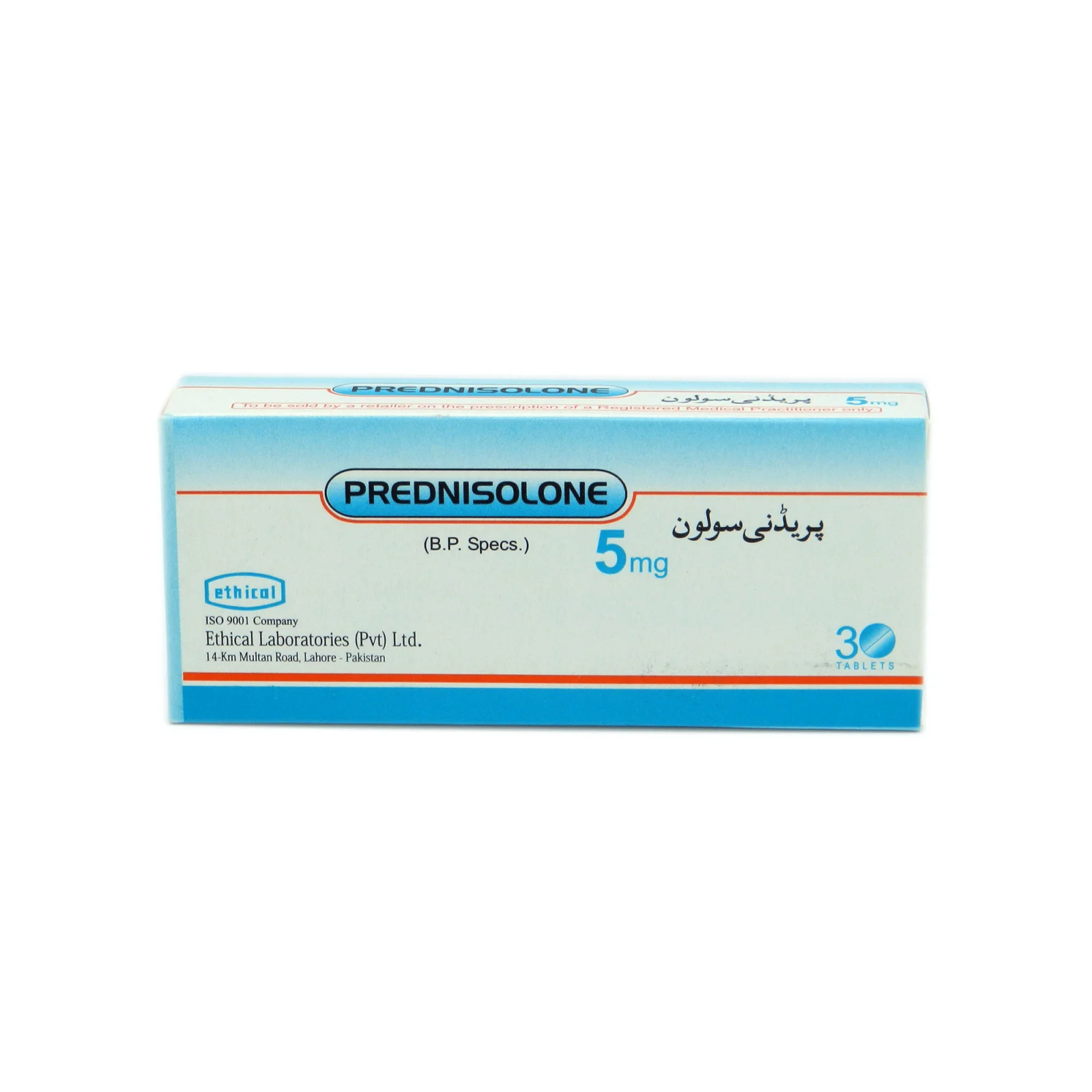Prednisolone (5Mg) 30 Tablets